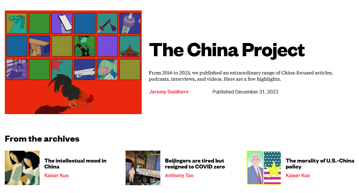 The China Project - News and information platform